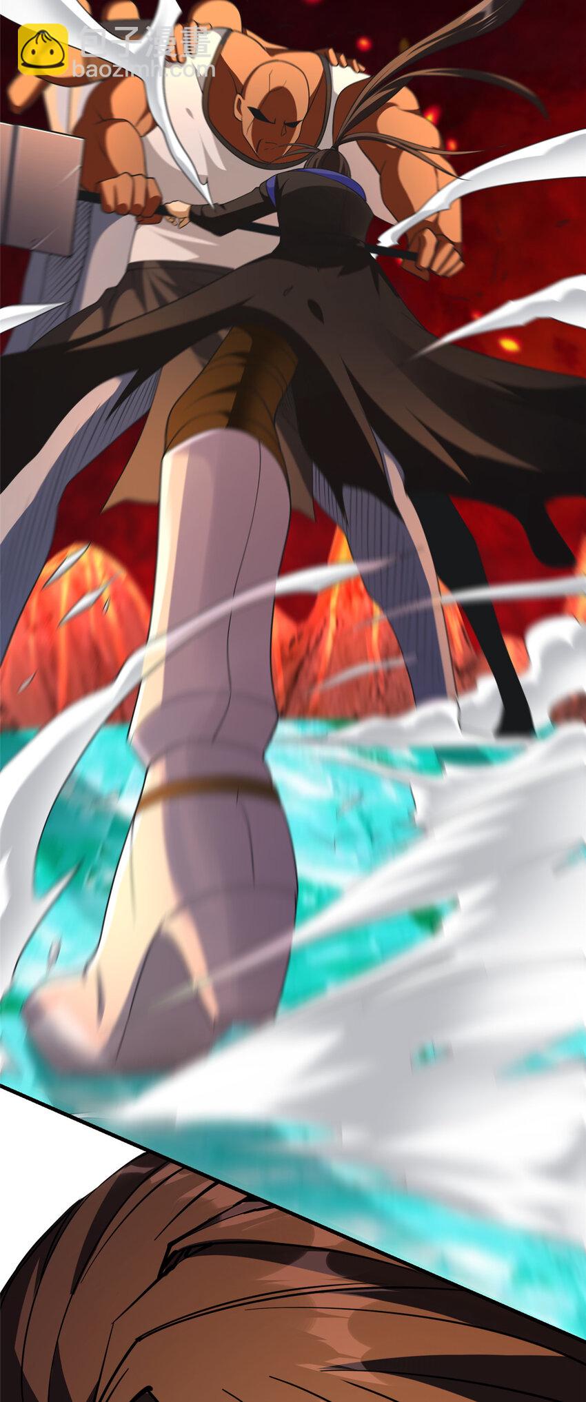 放開那個女巫 - 431 你興奮了？ - 2