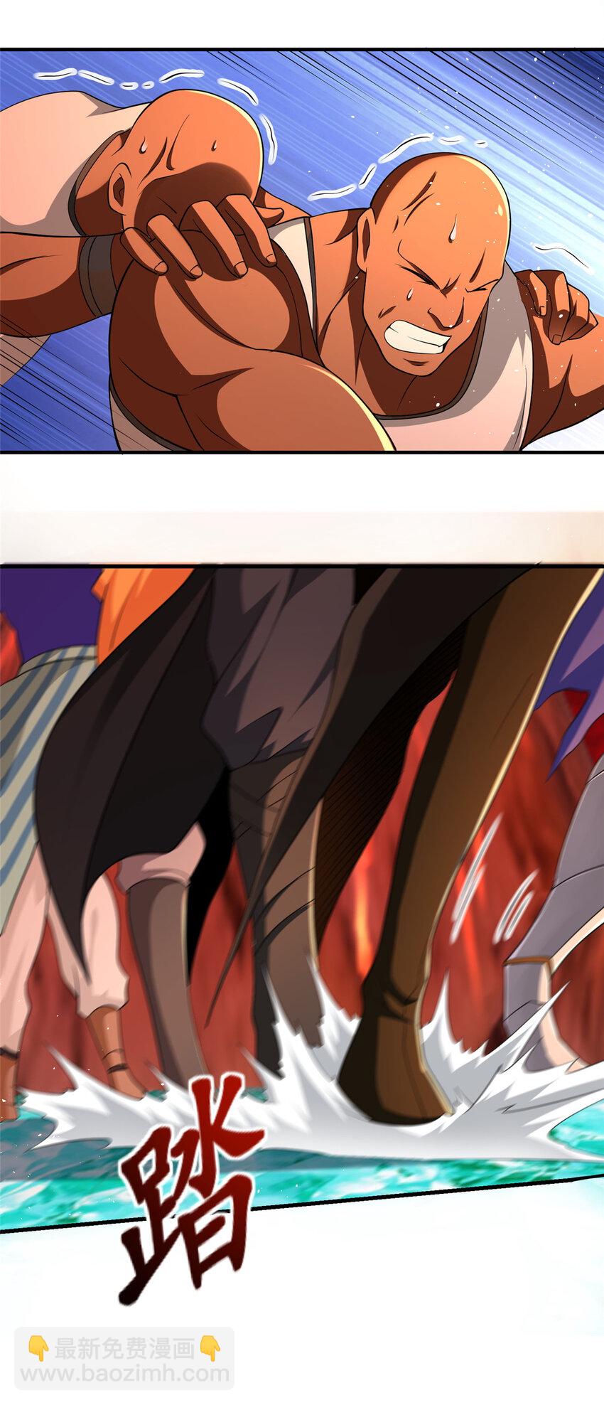 放開那個女巫 - 431 你興奮了？ - 5