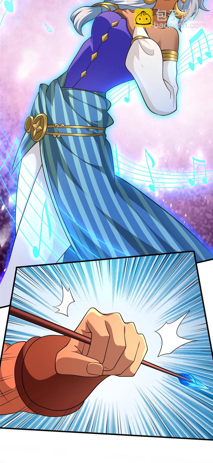 放開那個女巫 - 431 你興奮了？ - 3