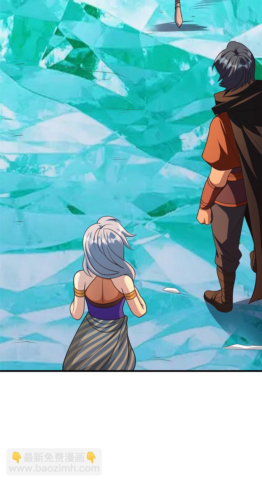 放開那個女巫 - 431 你興奮了？ - 2