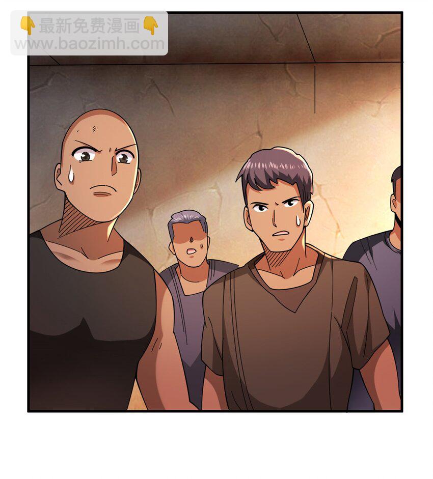 放開那個女巫 - 433 血腥的廝殺 - 5