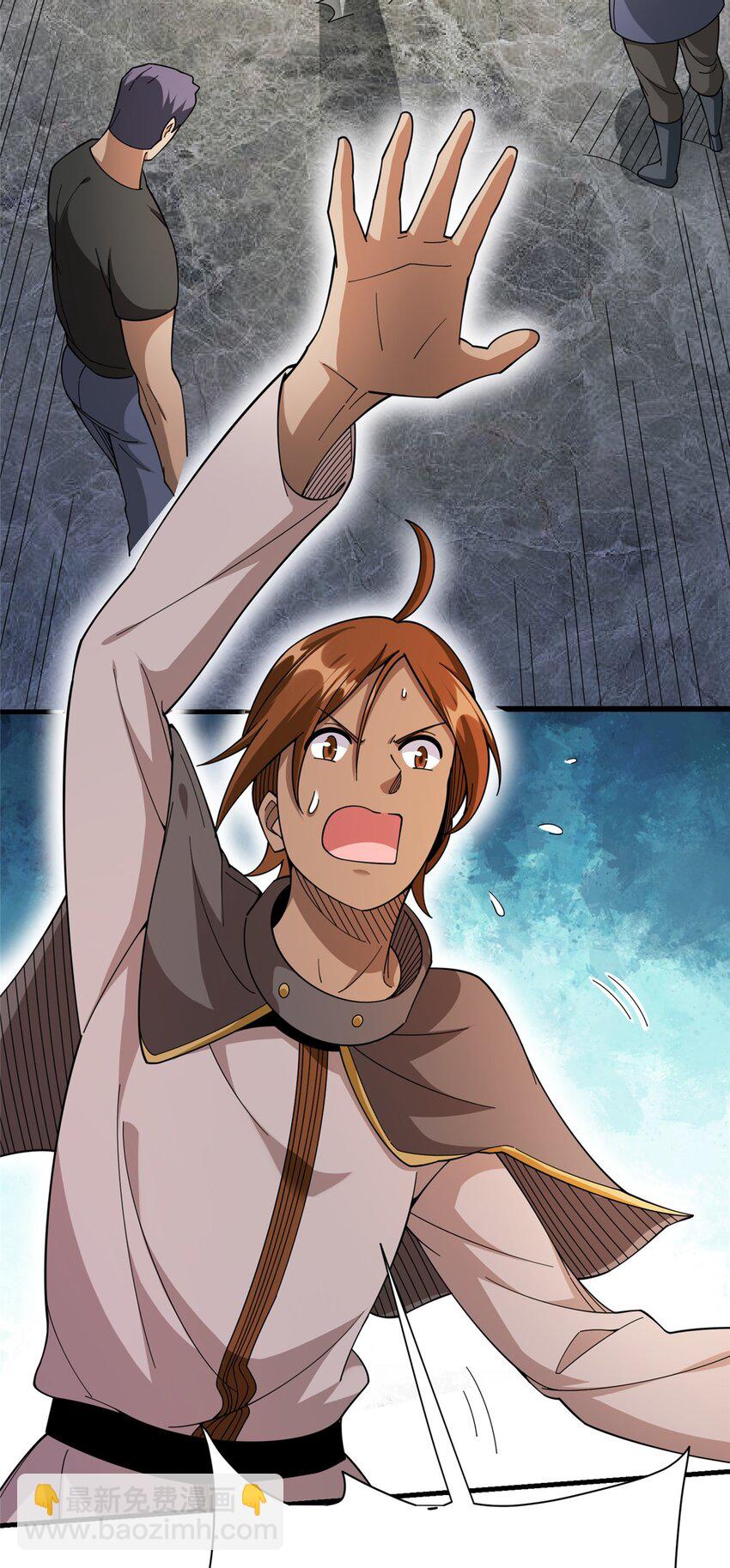 放開那個女巫 - 433 血腥的廝殺 - 6