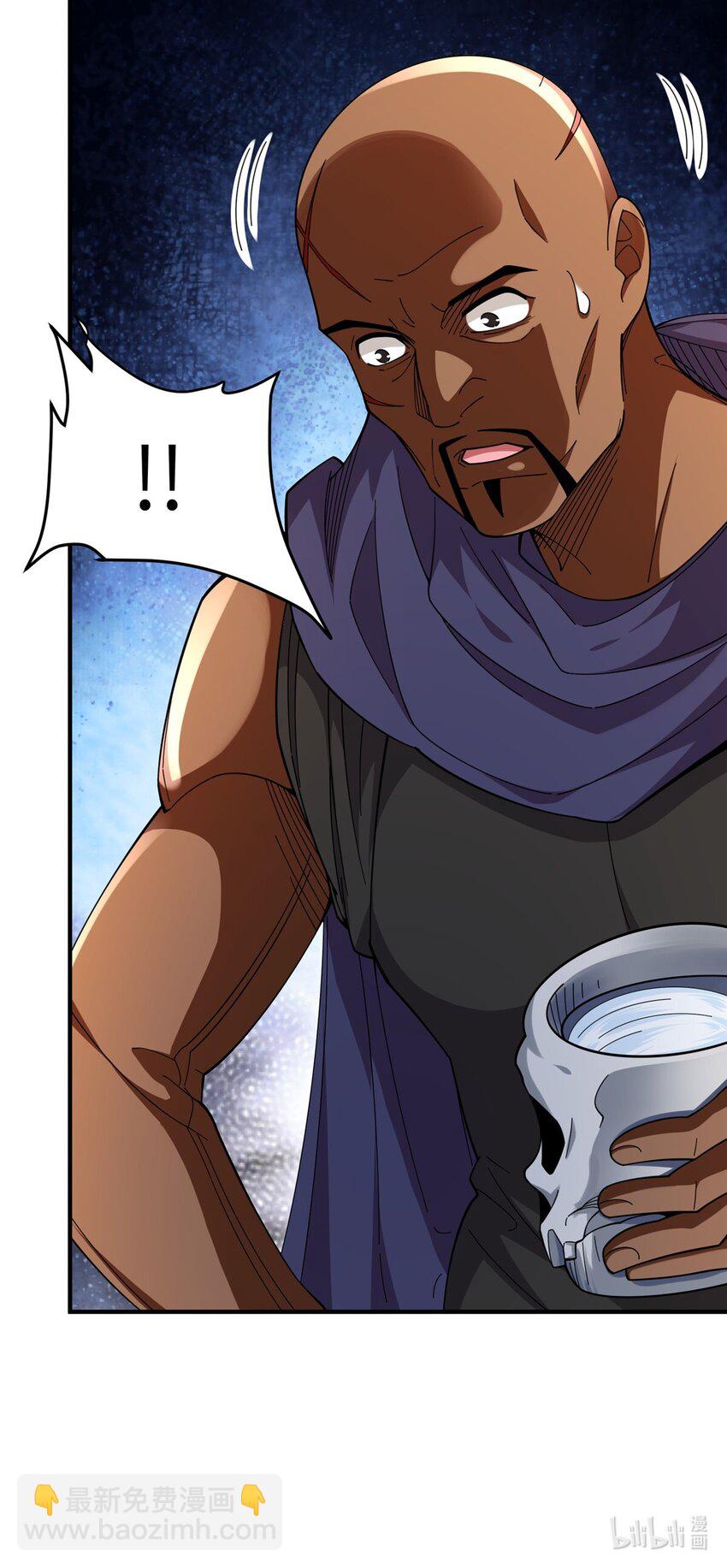 放開那個女巫 - 433 血腥的廝殺 - 3