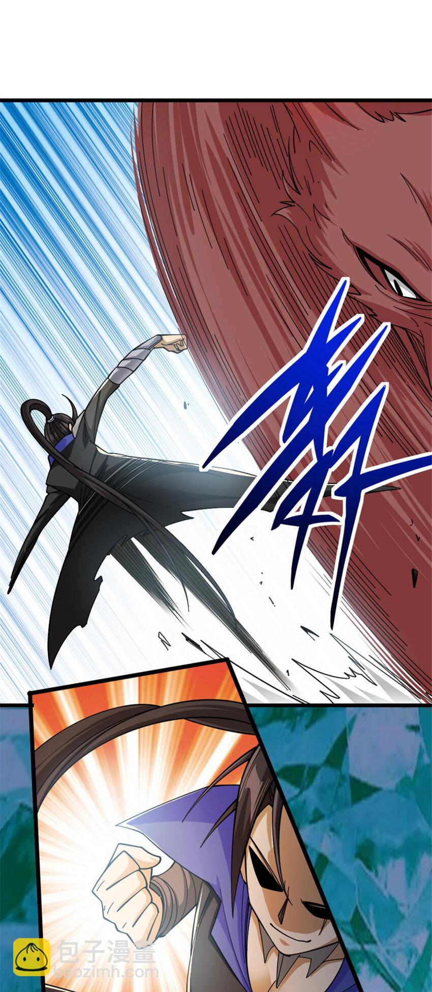 放開那個女巫 - 437 就到這裡吧 - 6