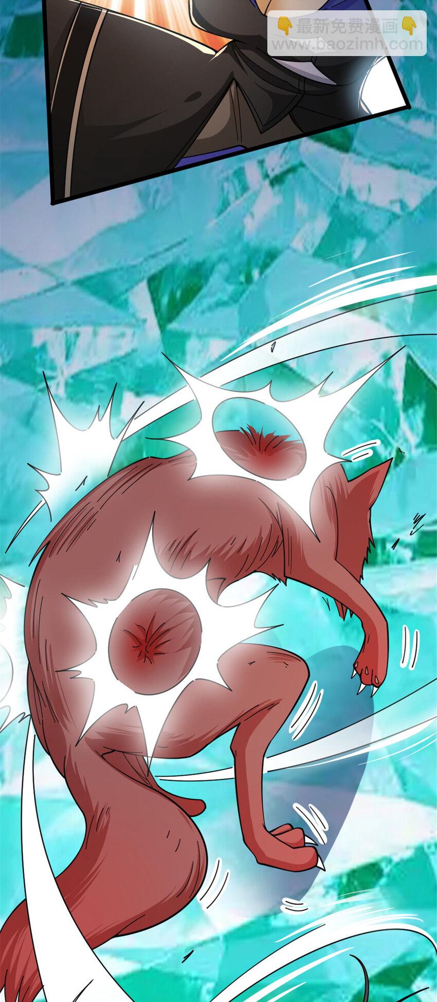 放開那個女巫 - 437 就到這裡吧 - 1