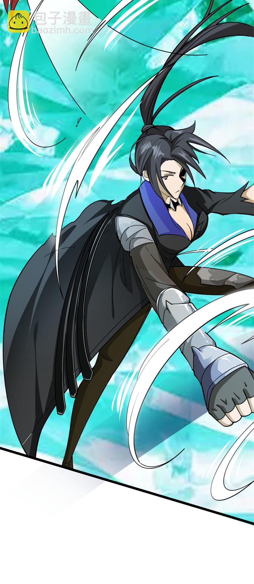 放開那個女巫 - 437 就到這裡吧 - 2