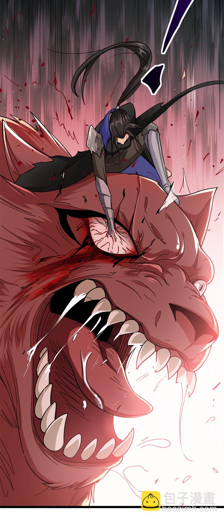 放開那個女巫 - 437 就到這裡吧 - 6