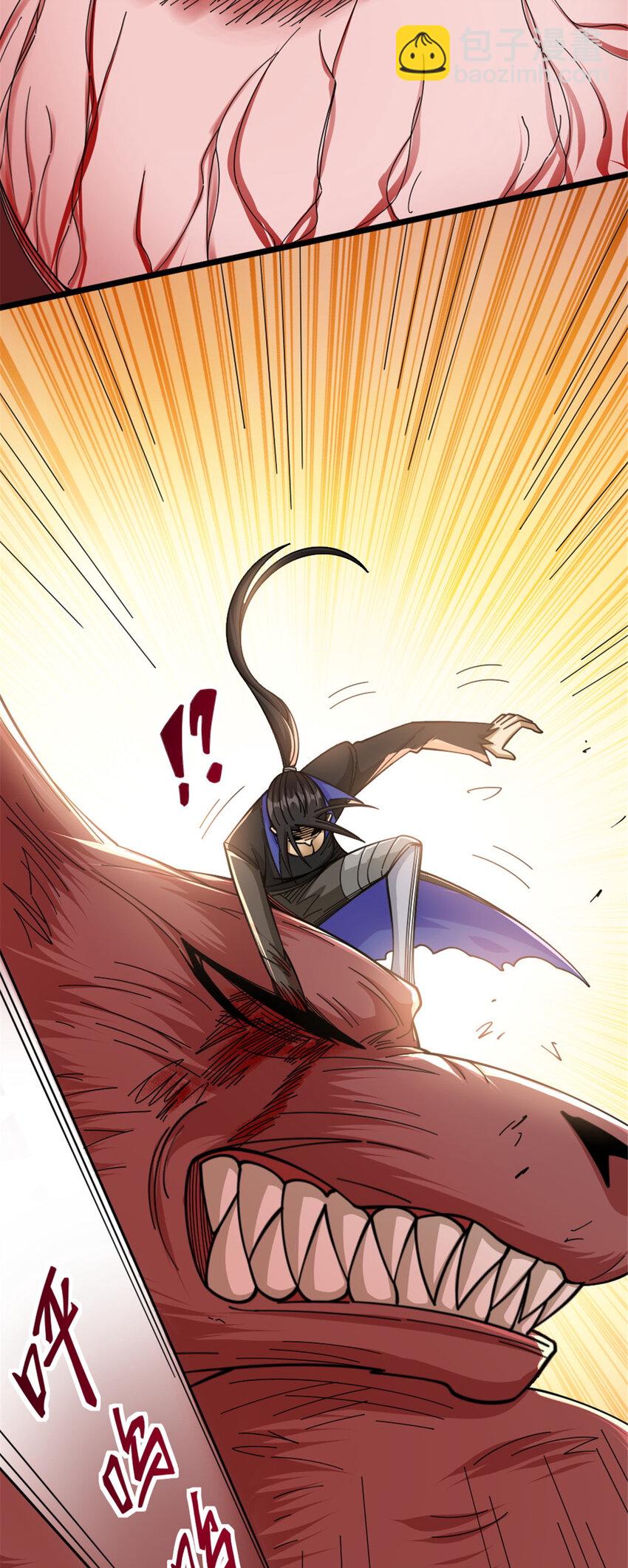 放開那個女巫 - 437 就到這裡吧 - 2