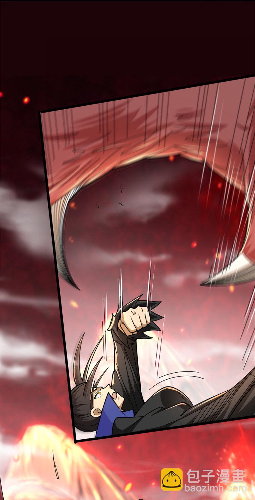 放開那個女巫 - 437 就到這裡吧 - 5