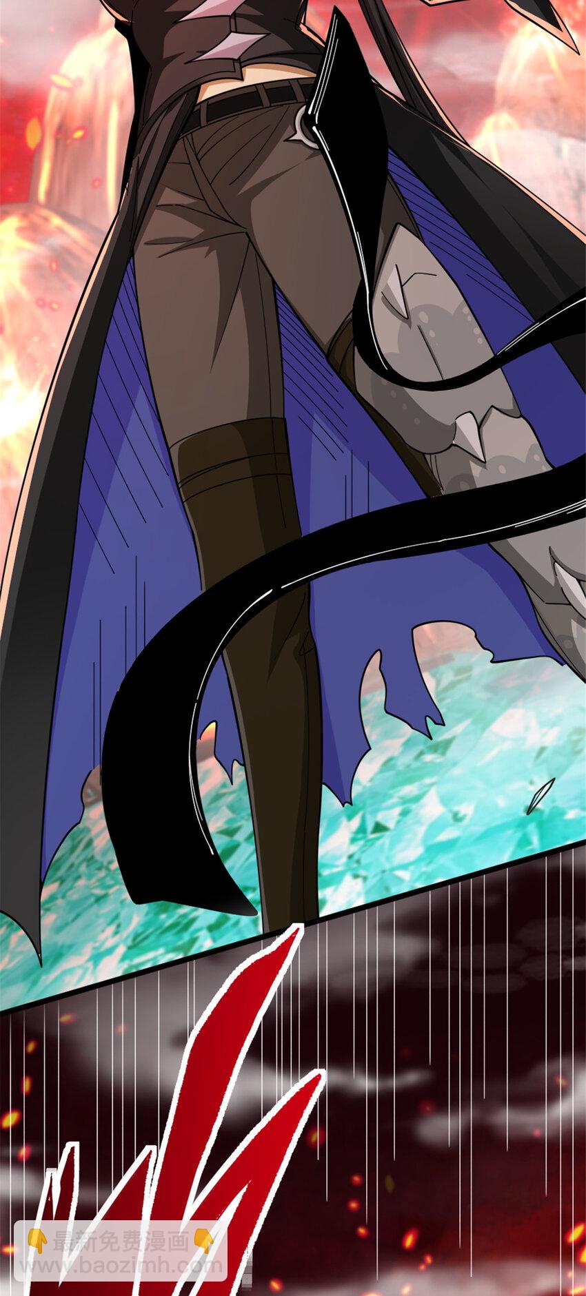 放開那個女巫 - 437 就到這裡吧 - 4