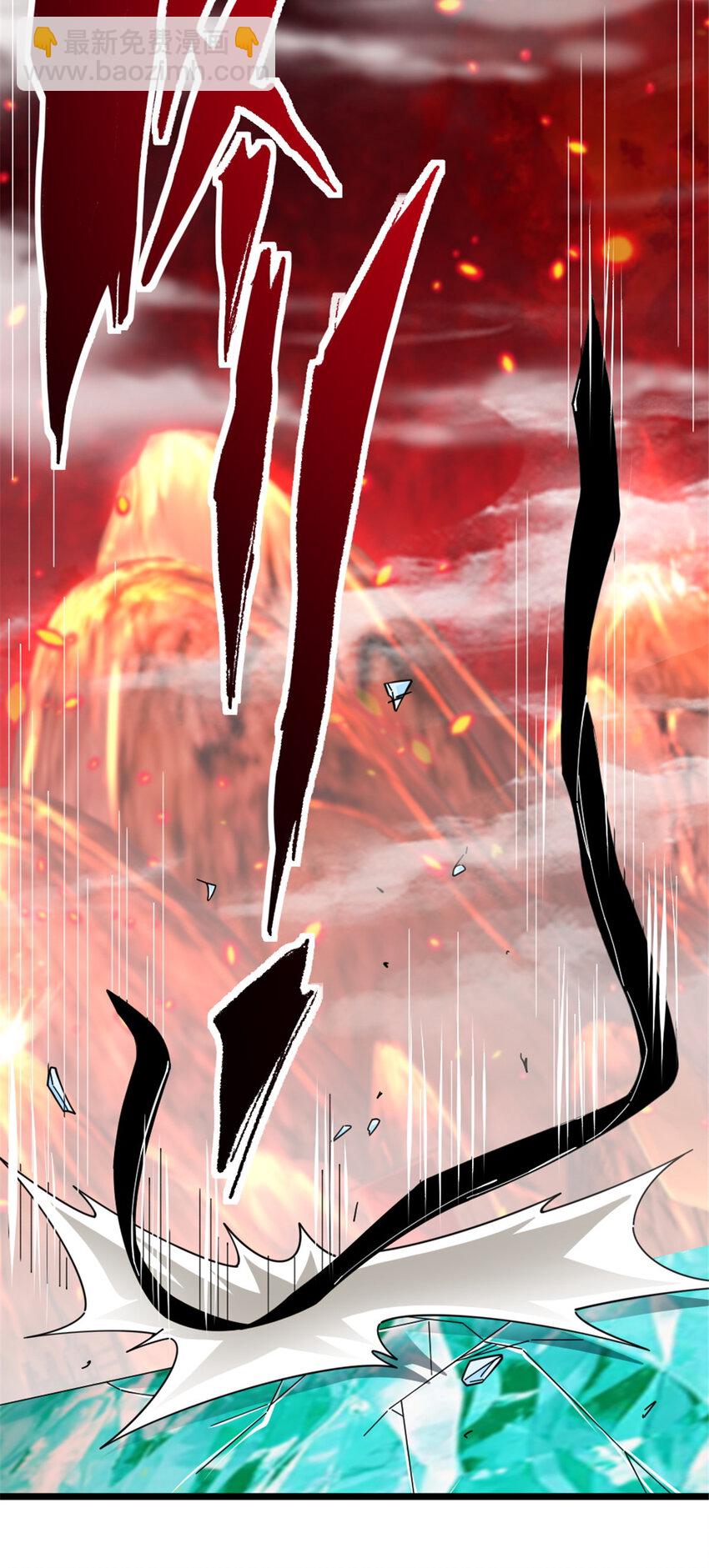 放開那個女巫 - 437 就到這裡吧 - 5