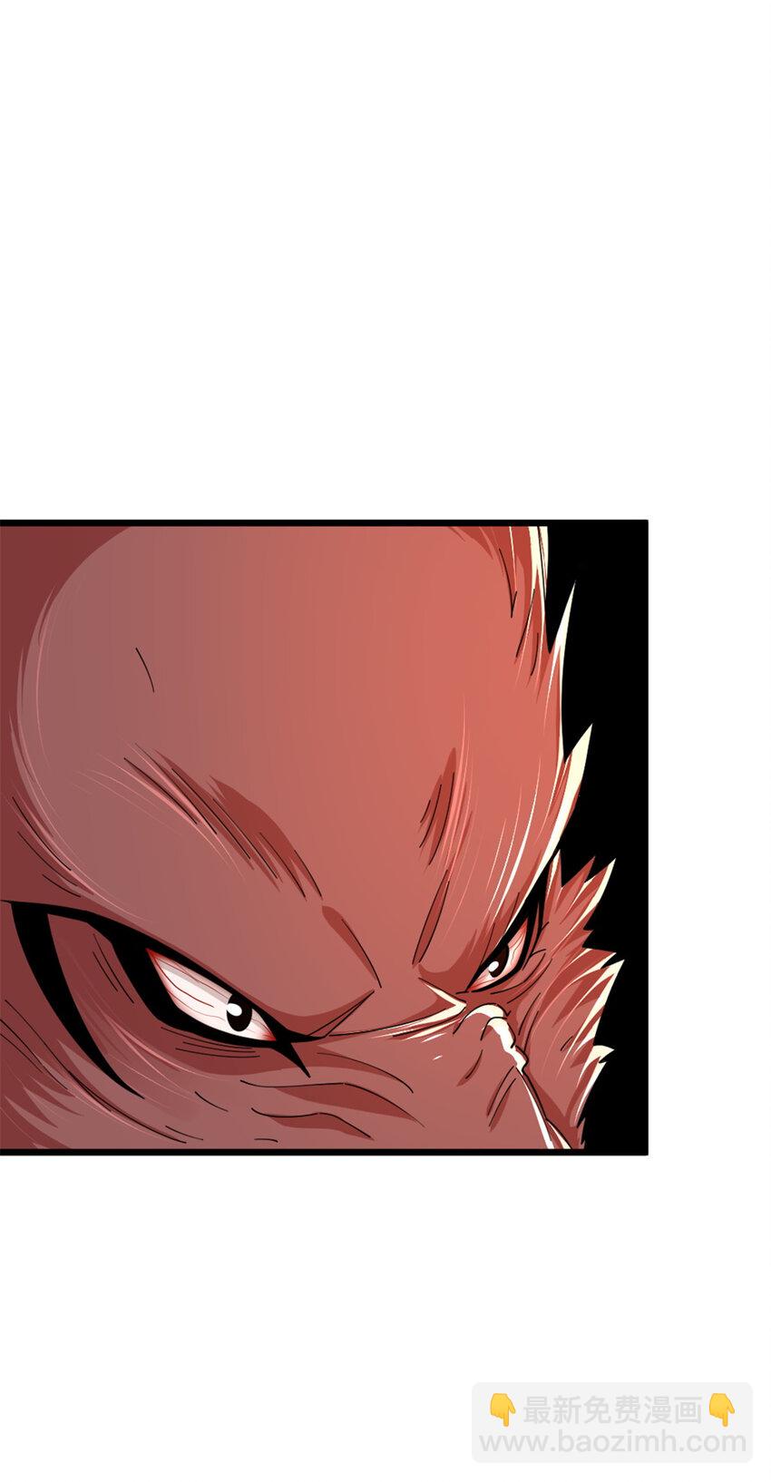 放開那個女巫 - 437 就到這裡吧 - 6