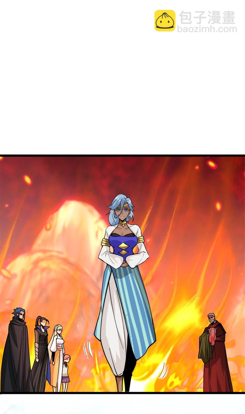 放開那個女巫 - 441 迴音的演說 - 4