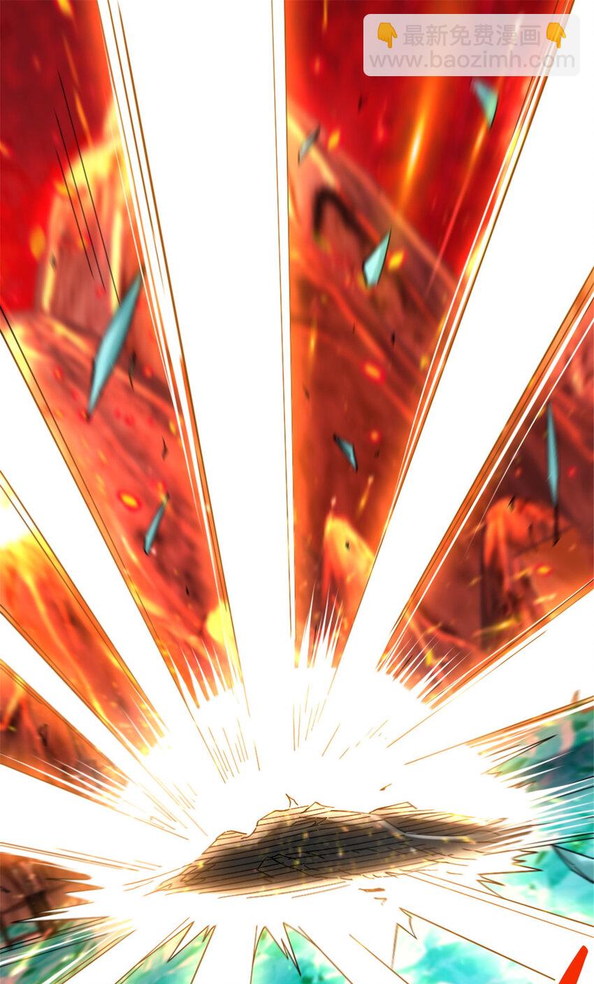 放開那個女巫 - 441 迴音的演說 - 2