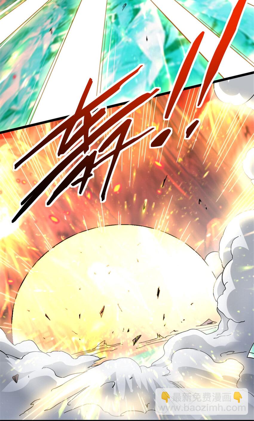 放開那個女巫 - 441 迴音的演說 - 3