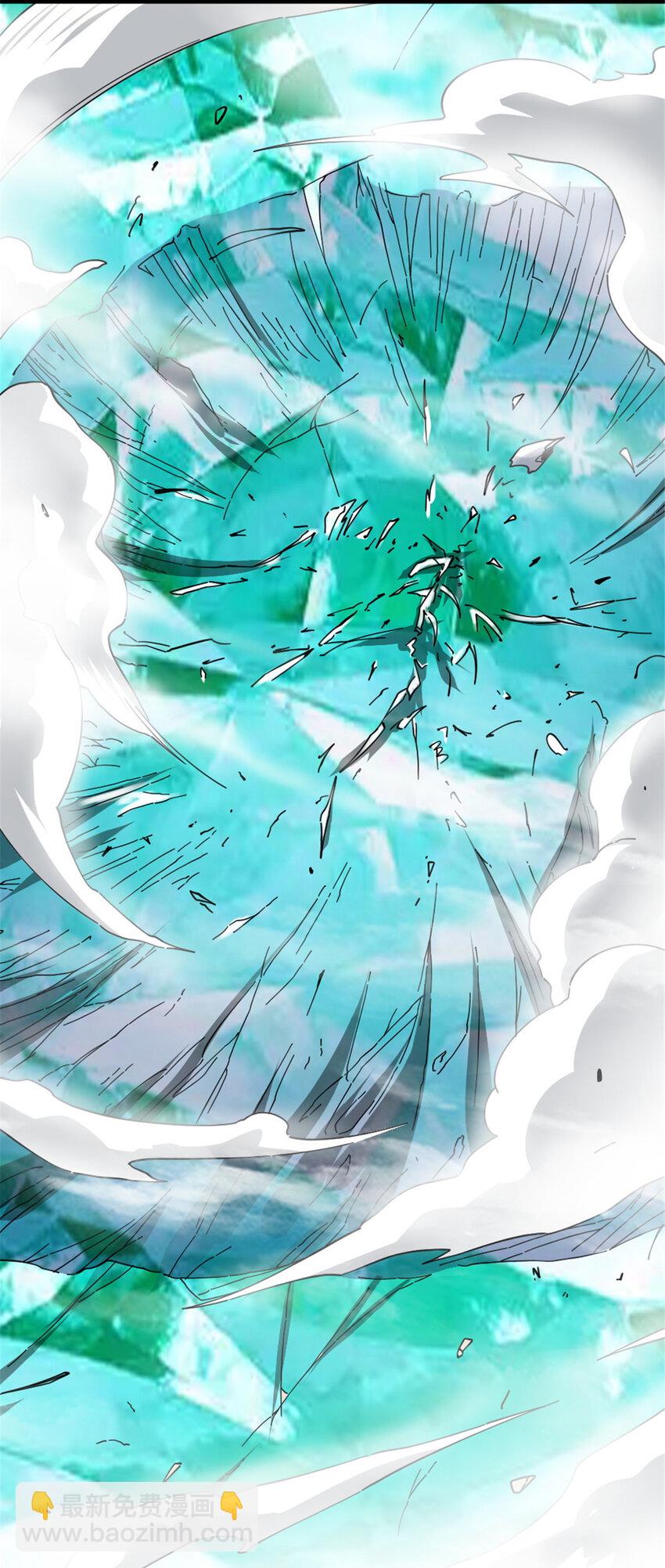 放開那個女巫 - 441 迴音的演說 - 4