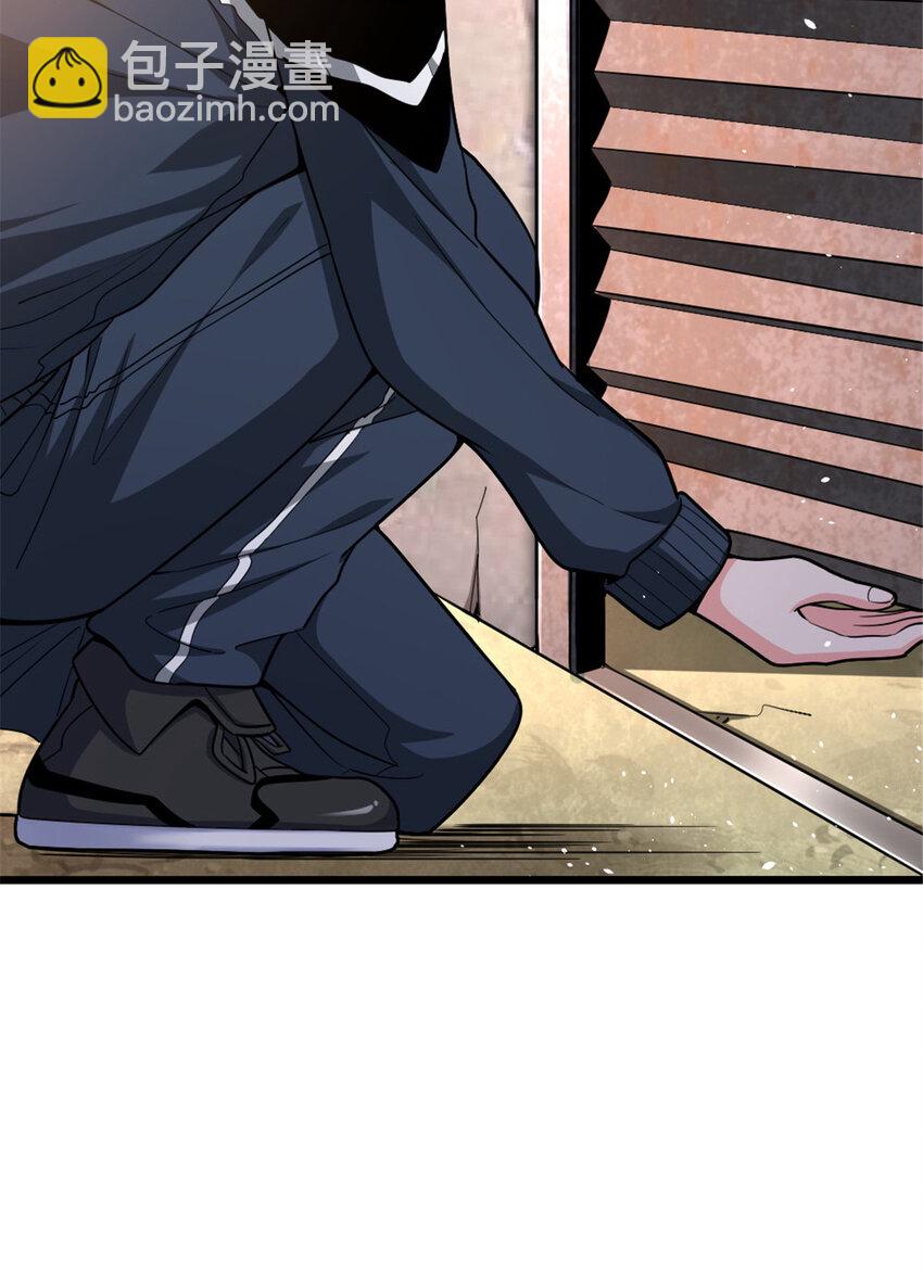 放開那個女巫 - 461 女巫夢境開拓團！(2/2) - 1