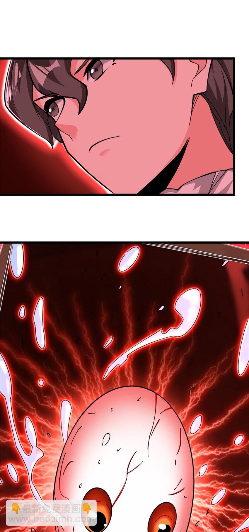 放開那個女巫 - 445 毫無動靜(1/2) - 2