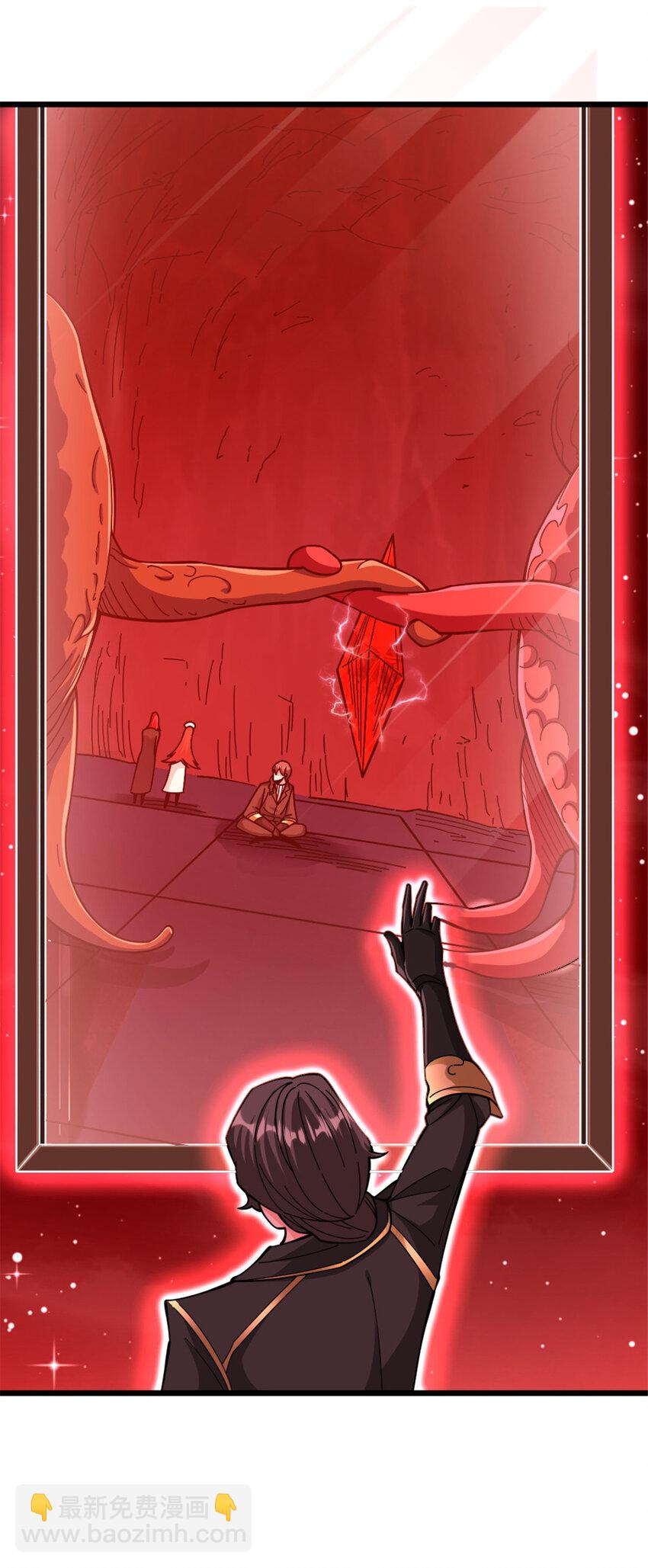 放開那個女巫 - 445 毫無動靜(1/2) - 3