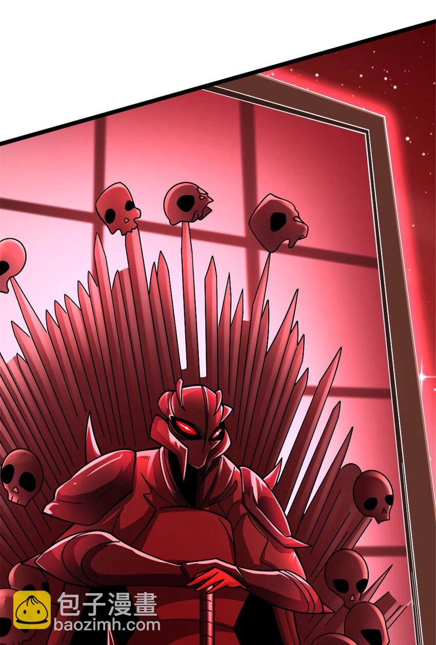 放開那個女巫 - 445 毫無動靜(1/2) - 6