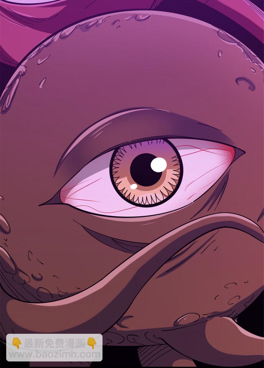 放開那個女巫 - 448 捉摸不透的女人(1/2) - 4