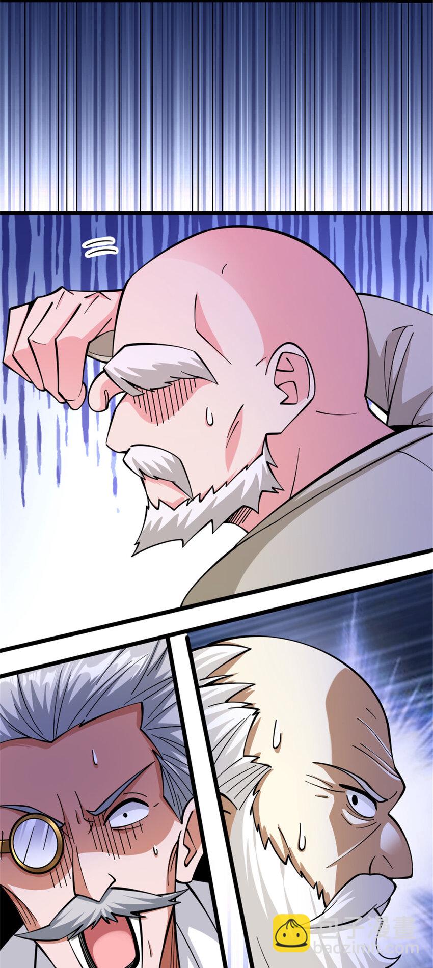 放開那個女巫 - 448 捉摸不透的女人(1/2) - 5