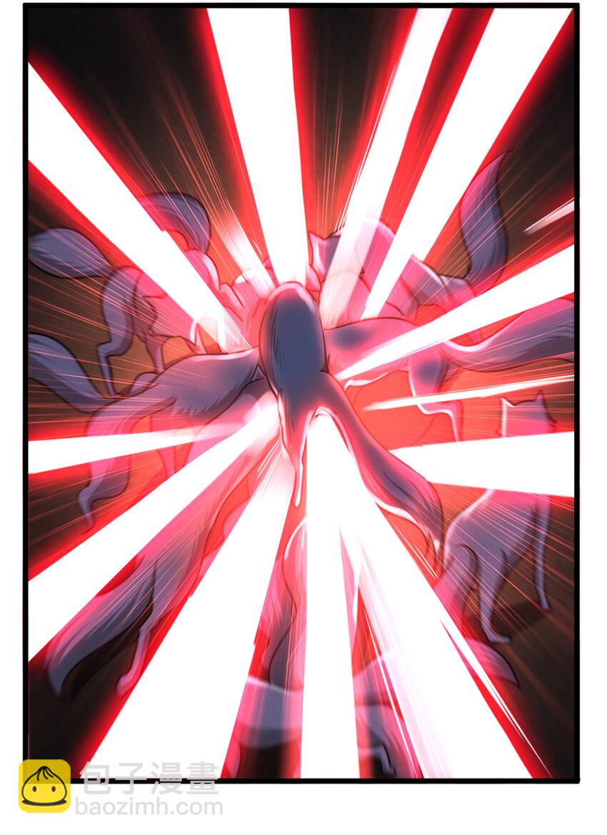 放開那個女巫 - 450 甦醒 - 3