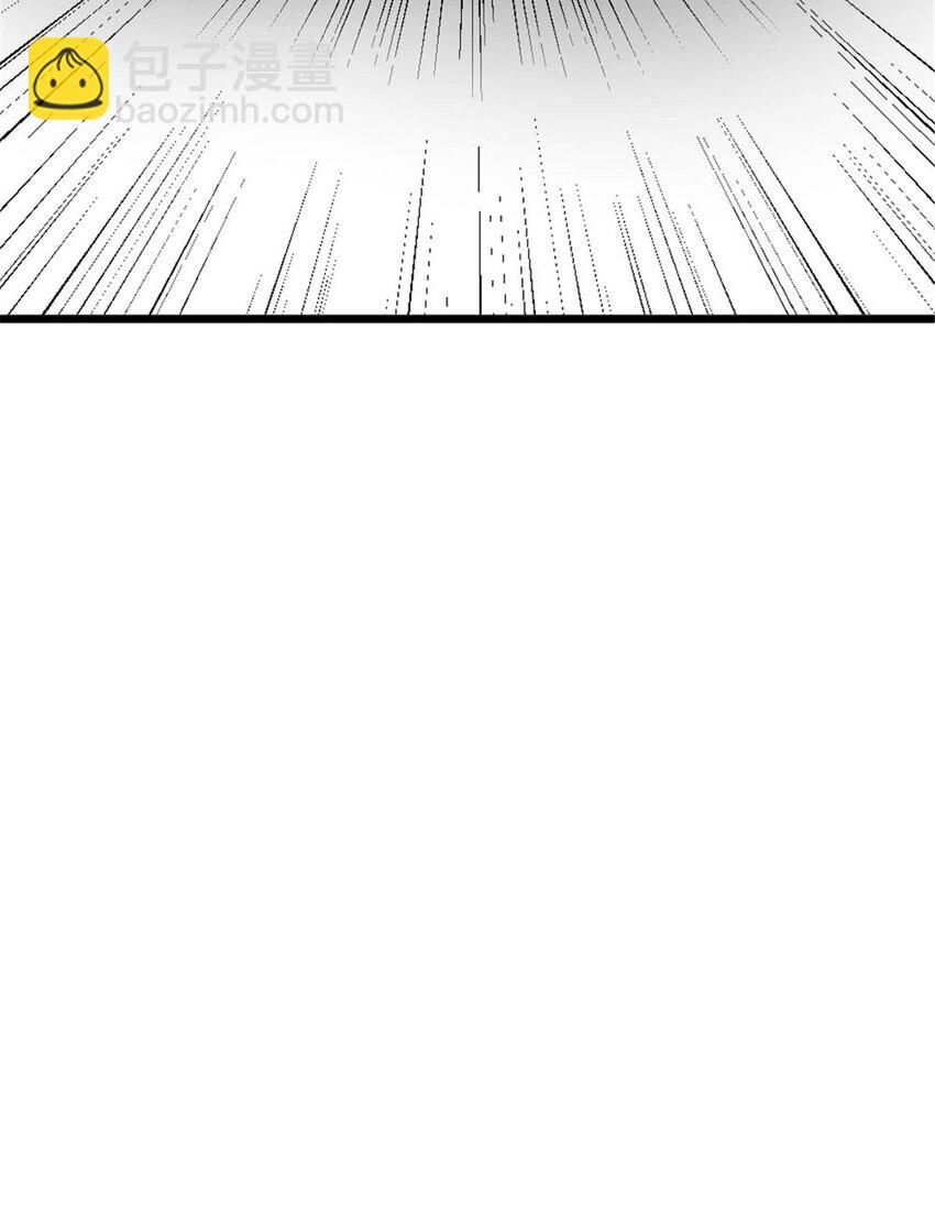 放開那個女巫 - 450 甦醒 - 1