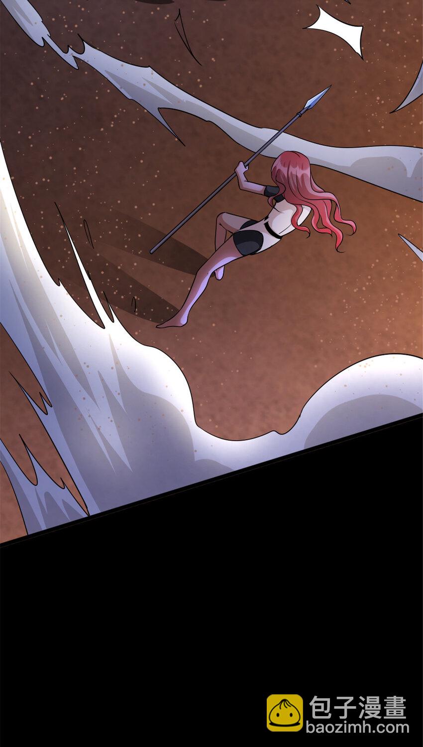 放開那個女巫 - 450 甦醒 - 2