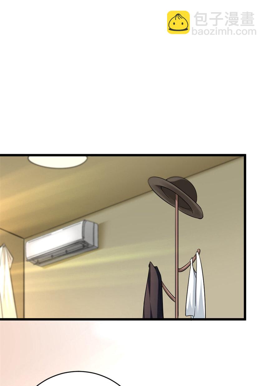 放開那個女巫 - 454 你也進來了 - 7