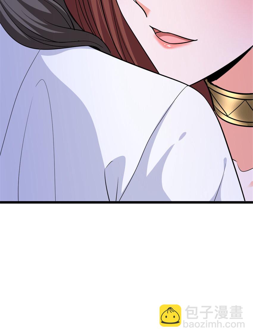 放開那個女巫 - 454 你也進來了 - 6