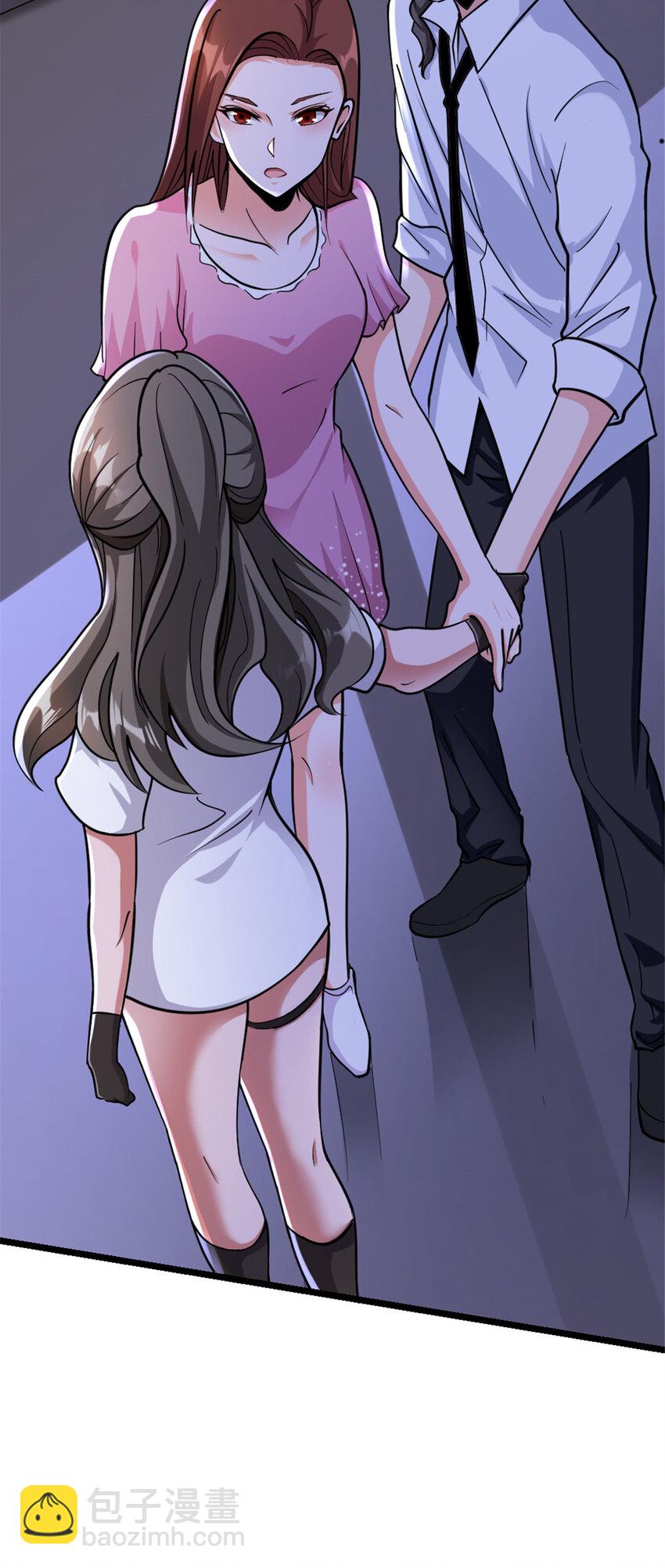 放開那個女巫 - 458 灰堡只是你的幌子(1/2) - 5