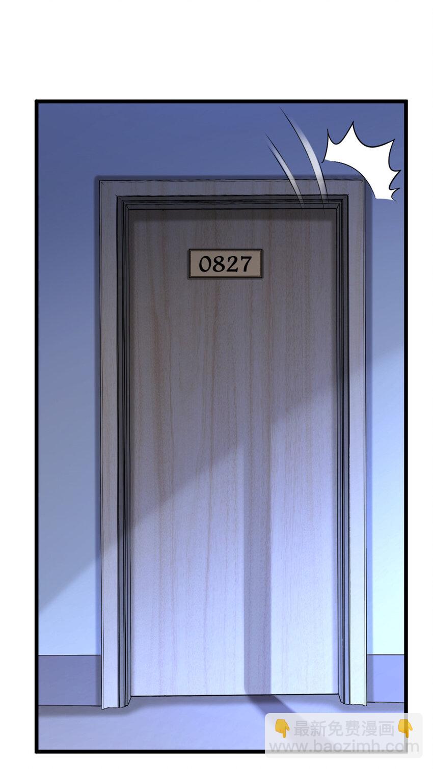 放開那個女巫 - 458 灰堡只是你的幌子(1/2) - 2