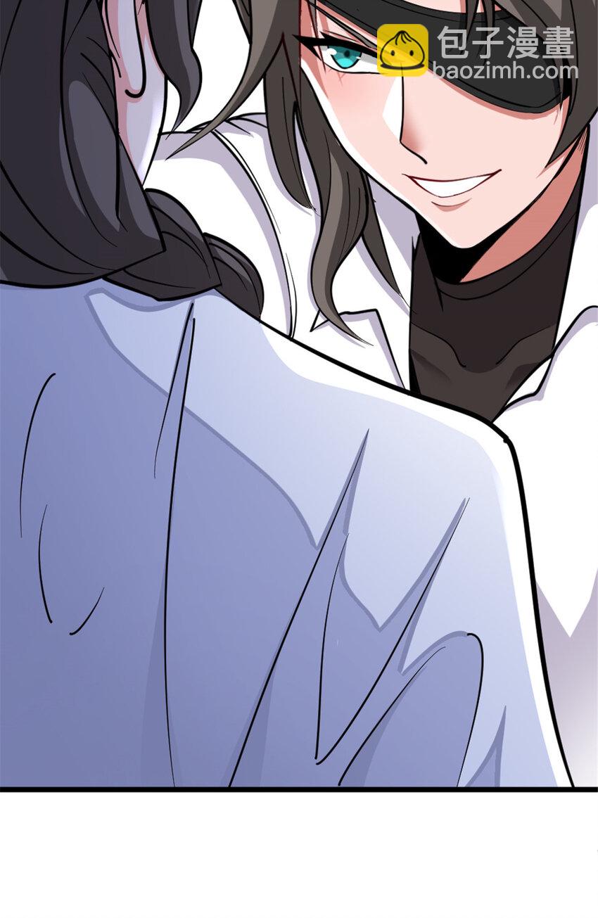 放開那個女巫 - 458 灰堡只是你的幌子(1/2) - 5