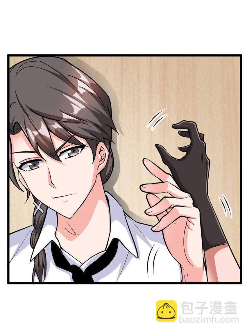 放開那個女巫 - 458 灰堡只是你的幌子(1/2) - 6