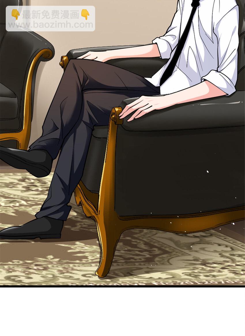 放開那個女巫 - 458 灰堡只是你的幌子(1/2) - 2