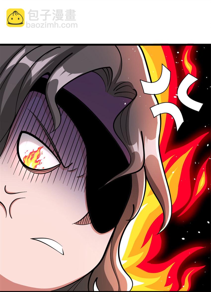 放開那個女巫 - 458 灰堡只是你的幌子(1/2) - 3