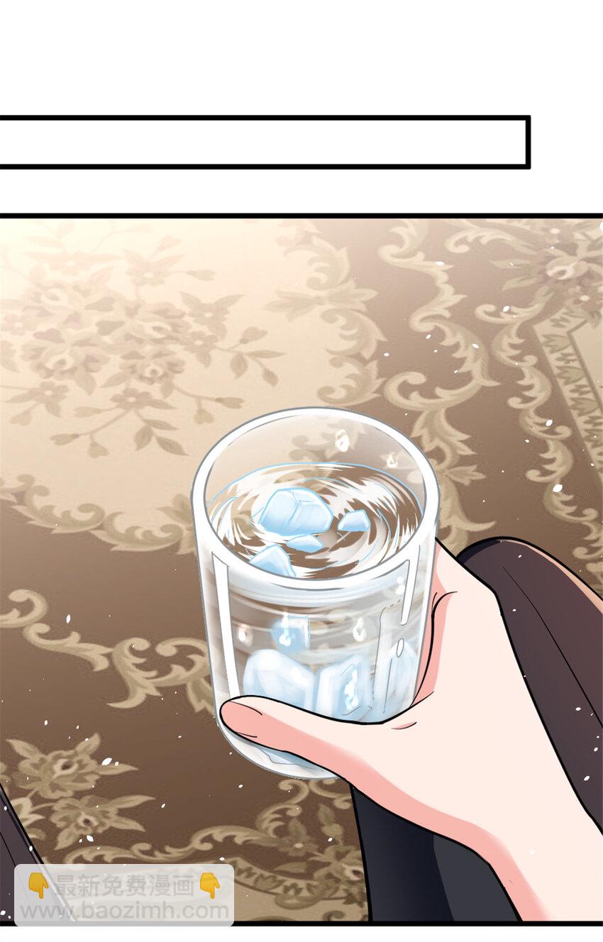 放開那個女巫 - 458 灰堡只是你的幌子(1/2) - 6