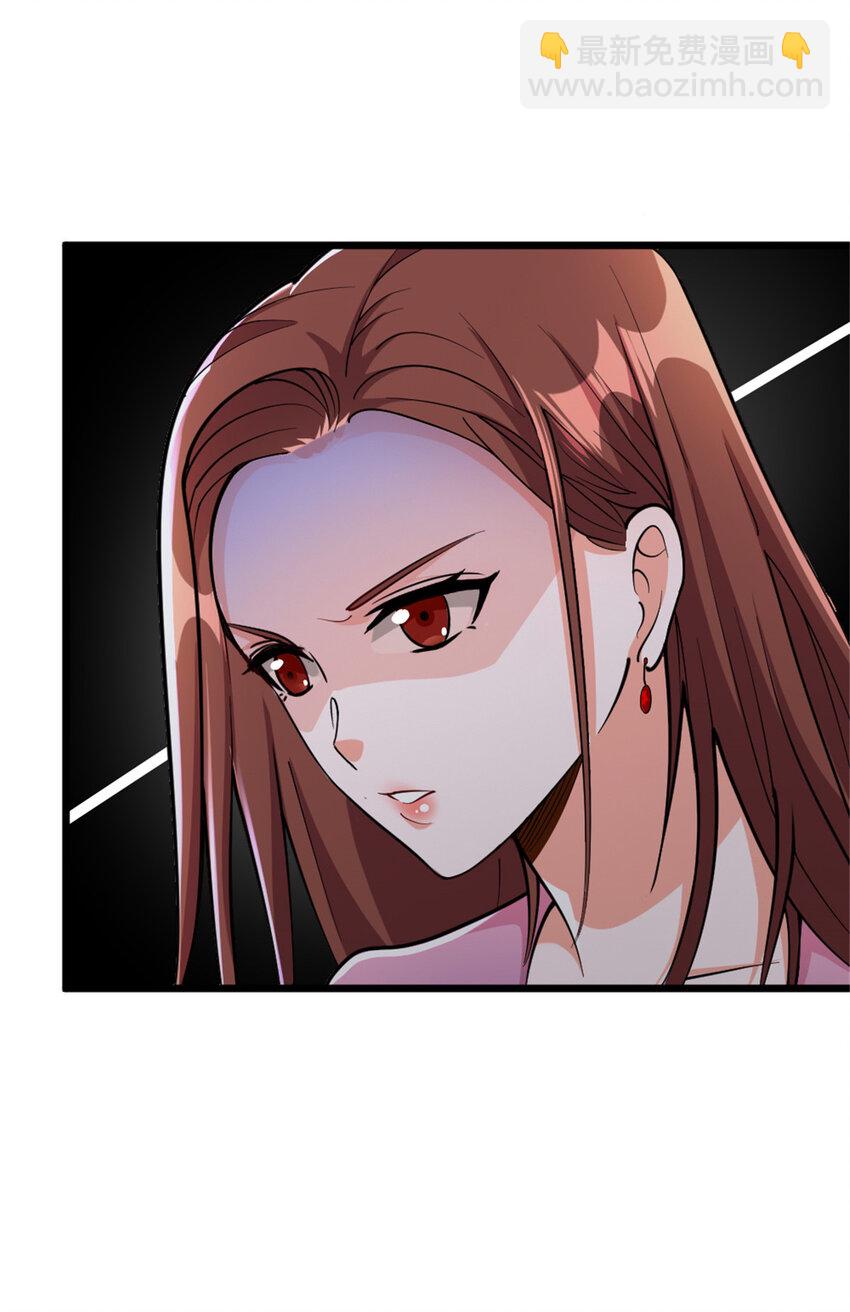 放開那個女巫 - 458 灰堡只是你的幌子(1/2) - 6