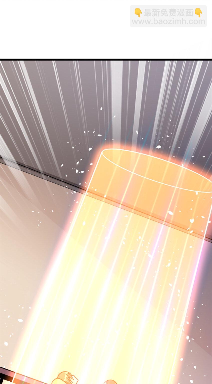 放開那個女巫 - 460 你是不是心虛(1/2) - 2