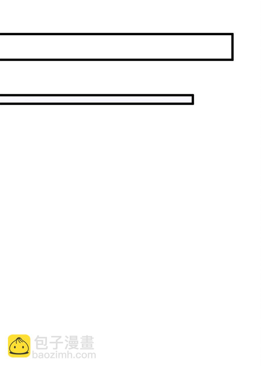 放開那個女巫 - 460 你是不是心虛(1/2) - 5