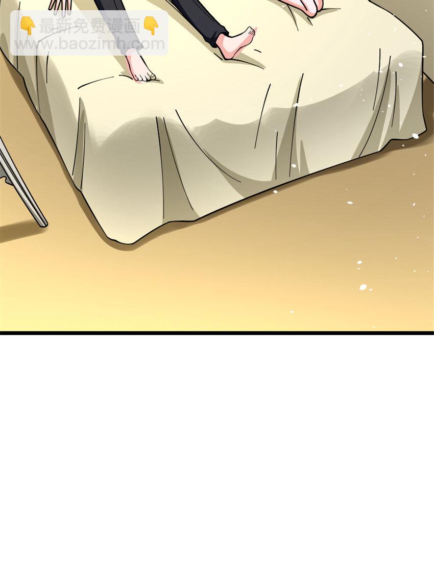 放開那個女巫 - 460 你是不是心虛(1/2) - 8