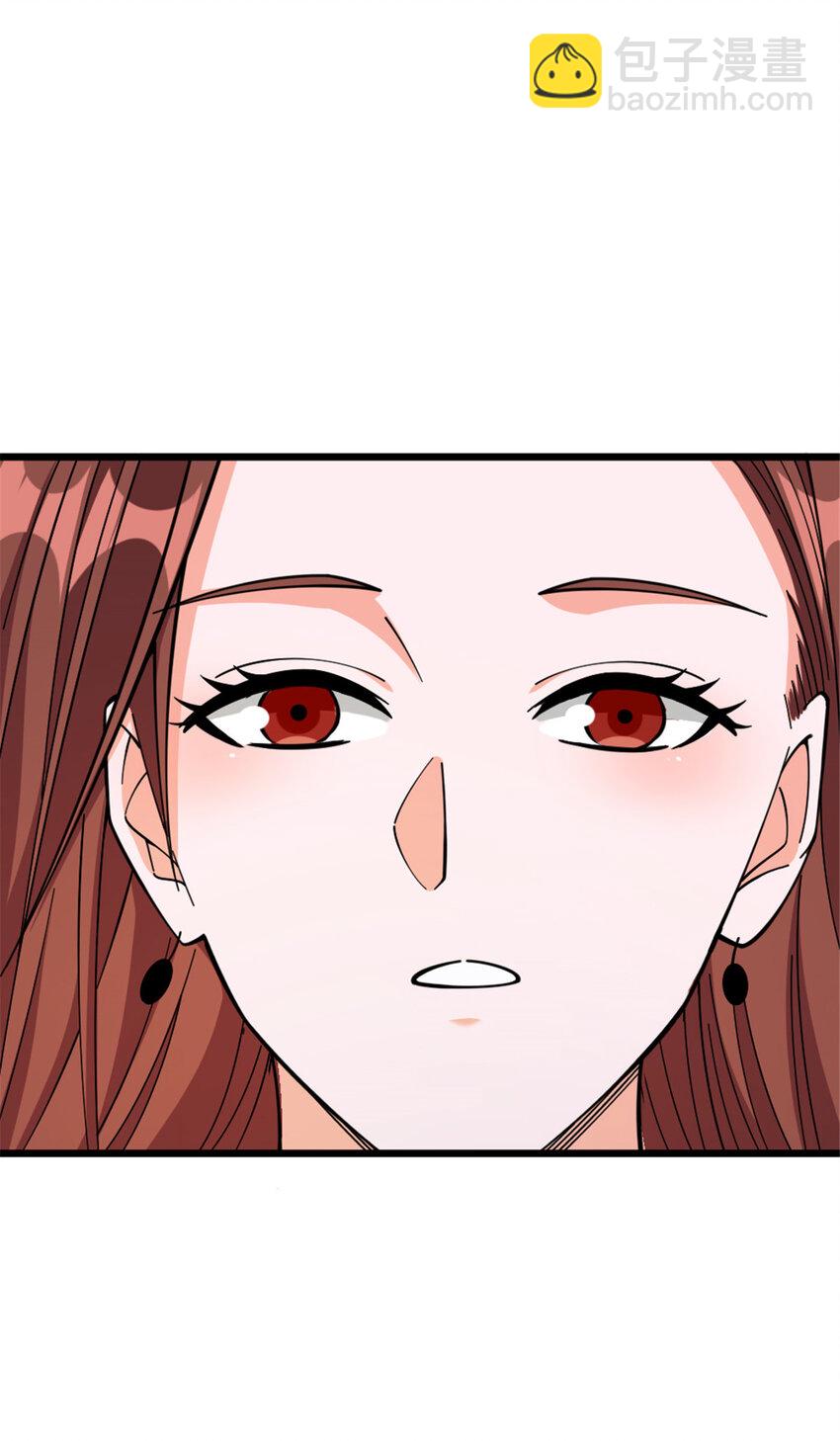 放開那個女巫 - 460 你是不是心虛(1/2) - 1