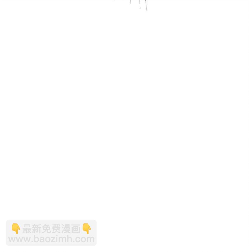 放開那個女巫 - 460 你是不是心虛(1/2) - 6