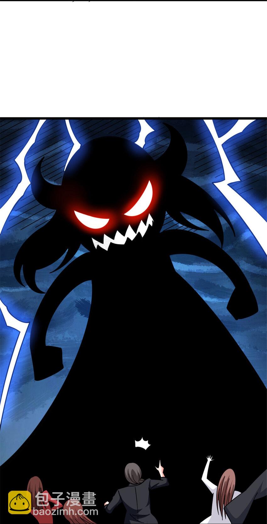 放開那個女巫 - 460 你是不是心虛(1/2) - 5