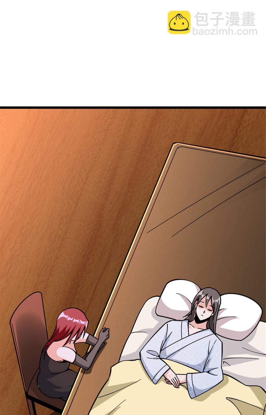 放開那個女巫 - 460 你是不是心虛(1/2) - 6