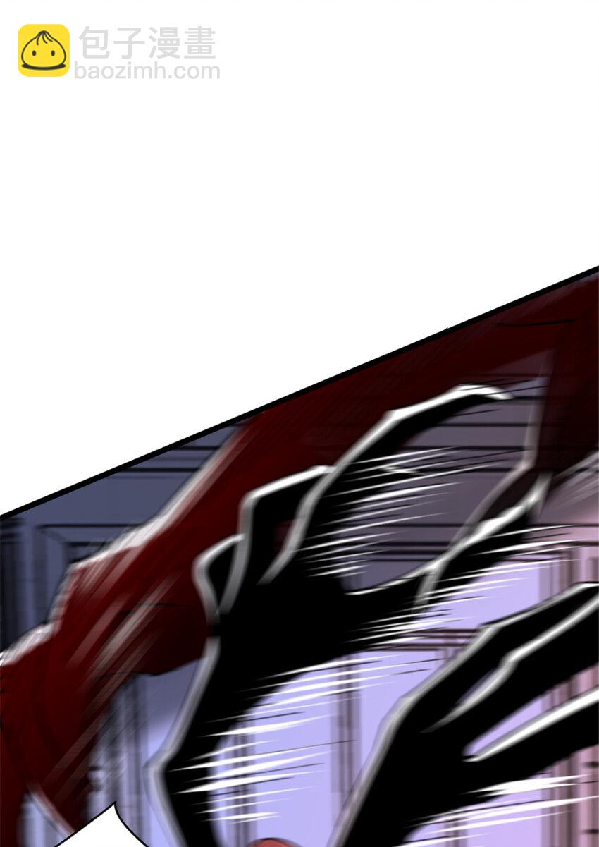 放開那個女巫 - 463 真正的力量(1/2) - 2