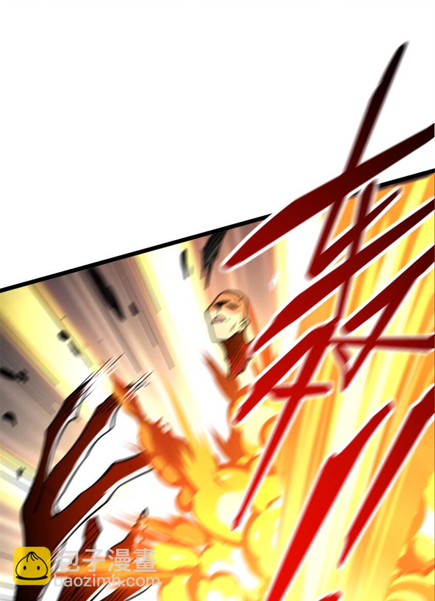 放開那個女巫 - 463 真正的力量(1/2) - 5