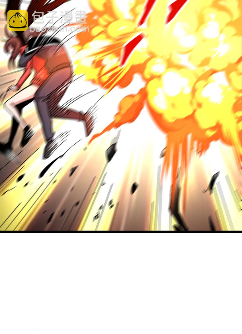 放開那個女巫 - 463 真正的力量(1/2) - 6