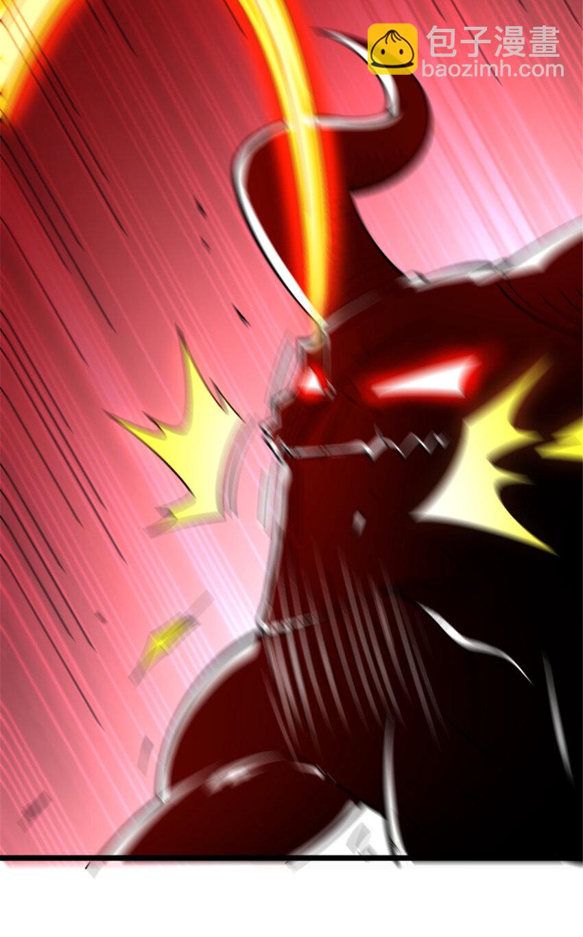 放開那個女巫 - 463 真正的力量(1/2) - 8